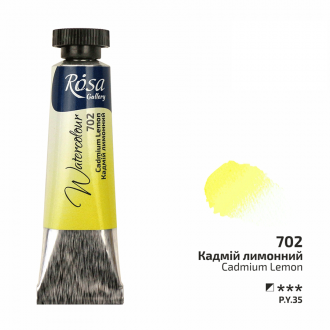 Фарба акварельна Кадмій лимонний (702) туба 10мл ROSA Gallery