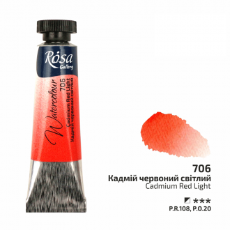 Фарба акварельна Кадмій червоний світлий (706) туба 10мл ROSA Gallery
