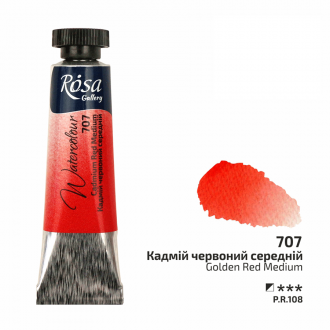 Фарба акварельна Кадмій червоний середній (707) туба 10мл ROSA Gallery