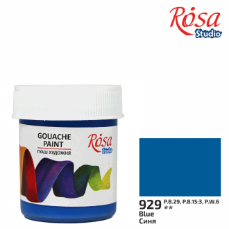 Фарба гуашева Синя (929) 40мл ROSA Studio