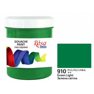 Фарба гуашева Зелена світла (910) 100мл ROSA Studio