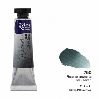 Фарба акварельна Чорно-зелена (760) туба 10мл ROSA Gallery
