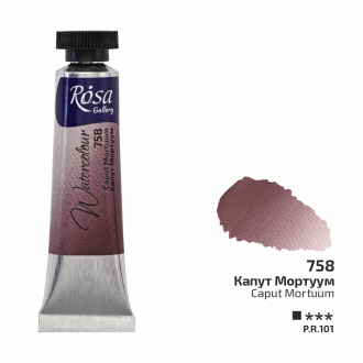 Фарба акварельна Капут Мортуум (758) туба 10мл ROSA Gallery