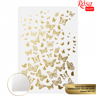 Калька напівпрозора з тисненням „Gold Butterflies“, 21х29,7см, 100 г/м2, ROSA TALENT