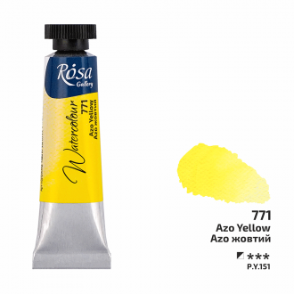 Фарба акварельна Azo жовтий (771) туба 10мл ROSA Gallery