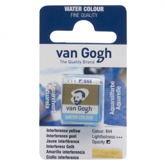 Фарба акварельна Van Gogh (844) Інтерферентний жовтий кювета Royal Talens