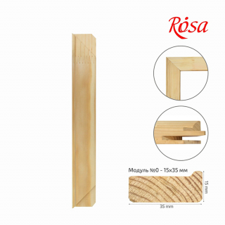 Модуль №0 (15×35) 20 см, ROSA