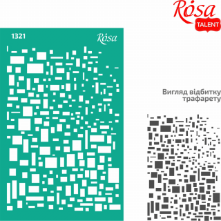 Трафарет багаторазовий самоклеючий Фоновий 13х20см №1321 Серія „Абстракція“ ROSA TALENT