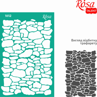 Трафарет багаторазовий самоклеючий Фоновий 13х20см №1812 Серія „Текстури“ ROSA TALENT