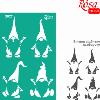 Трафарет багаторазовий самоклеючий №3027 Елементи та написи 13х20см „Новий рік“ ROSA TALENT