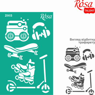 Трафарет багаторазовий самоклеючий №2803 Елементи та написи 13х20см „Kids“ ROSA TALENT