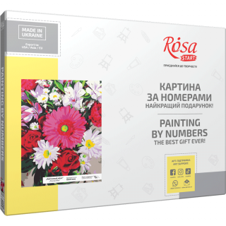 Картина за номерами „Квітковий мікс“ 35×45см в коробці ROSA START