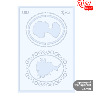 Трафарет багаторазовий універсальний №U63 „Ажур“ 13х20см прозорий 0,5мм ROSA TALENT