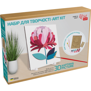 Набір Чарівна квітка 3D МДФ 24 5х18 5см ROSA Talent