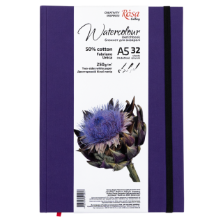 Блокнот для акварелі Unica by Fabriano А5 250г/м2 32 л папір білий Фіолетовий ROSA Gallery