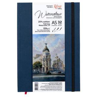 Блокнот для акварелі Watercolor by Fabriano А5 200г/м2 32 л папір білий Індіго ROSA Gallery