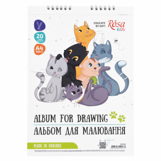 Альбом на спіралі для малювання Cats Friendship А4 100г/м2 20л ROSA Kids