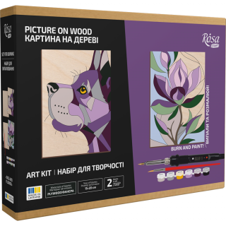 Набір для випалювання картини на дереві „Dog and Flower“ з фарбами в коробці ROSA Start