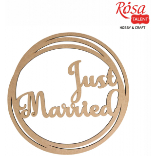 Напис декоративний „Just married" МДФ 56х56см ROSA TALENT