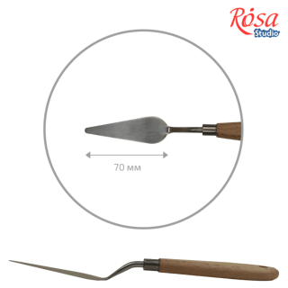 Мастихін  ROSA Studio 11911 капля довжина 7см ст.код1015