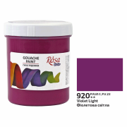 Фарба гуашева, Фіолетова світла (920), 100мл, ROSA Studio