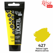 Фарба акрилова для тканин, Жовта світла (27), 60мл, ROSA Talent