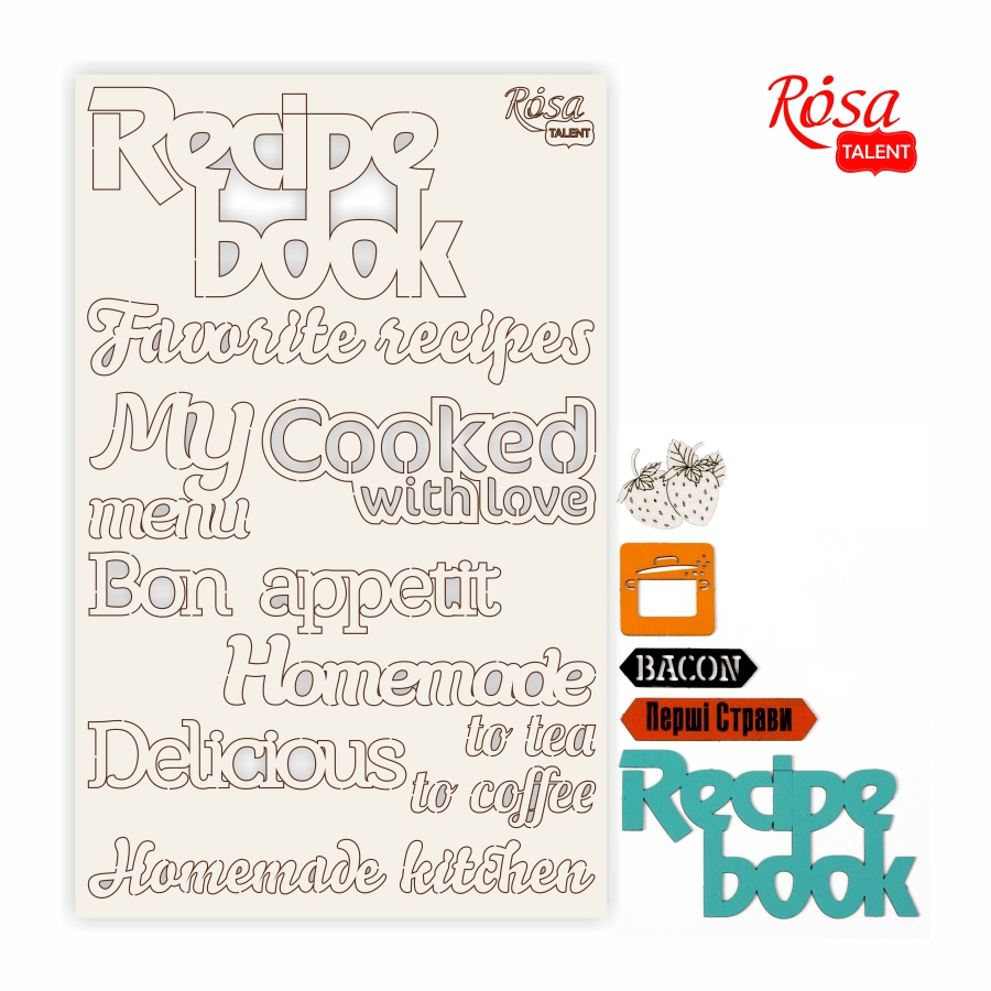 Чіпборд „Recipe book“ 7 білий картон 12,6х20см ROSA TALENT~#]