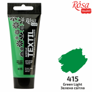 Фарба акрилова для тканин, Зелена світла (15), 60мл, ROSA Talent