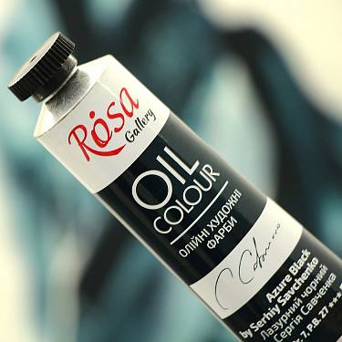 Новий колір професійної олії "ROSA Gallery".  �2