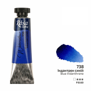 Фарба акварельна, Індантрен синій (738), туба, 10мл, ROSA Gallery